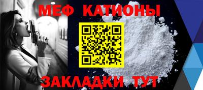 стаф Усть-Илимск