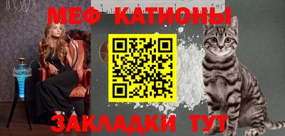 стаф Усть-Илимск