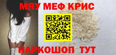 ECSTASY Уссурийск