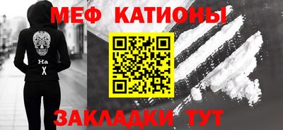 ECSTASY Уссурийск