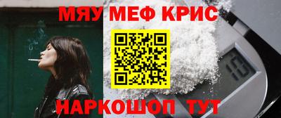 ECSTASY Уссурийск