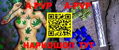 ECSTASY Уссурийск