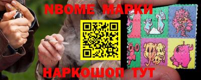 марихуана Усть-Джегута
