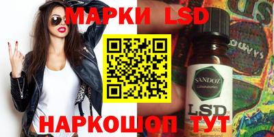 марихуана Усть-Джегута