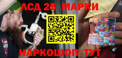 марихуана Усть-Джегута