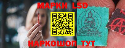марихуана Усть-Джегута
