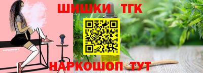 ECSTASY Уссурийск