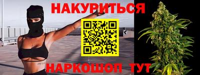 стаф Усть-Илимск