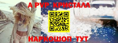 марихуана Усть-Джегута