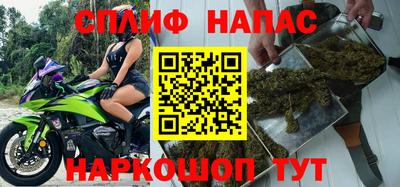 стаф Усть-Илимск