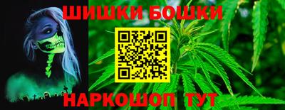 марихуана Усть-Джегута