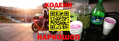 марихуана Усть-Джегута
