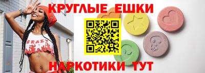 марихуана Усть-Джегута