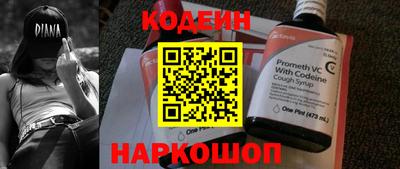 стаф Усть-Илимск