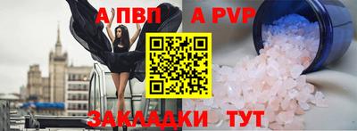 марихуана Усть-Джегута