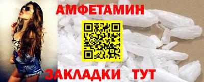 марихуана Усть-Джегута