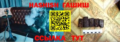стаф Усть-Илимск