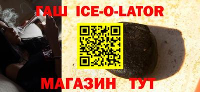 стаф Усть-Илимск