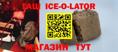 ECSTASY Уссурийск
