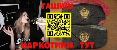 стаф Усть-Илимск
