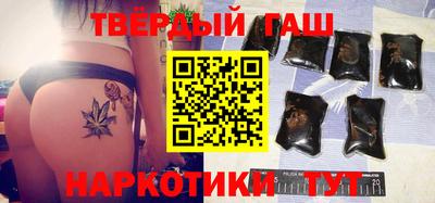 стаф Усть-Илимск