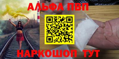 ECSTASY Уссурийск
