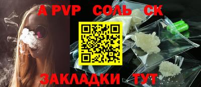 ECSTASY Уссурийск