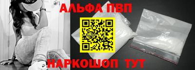 ECSTASY Уссурийск