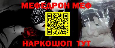 ECSTASY Уссурийск