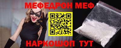 стаф Усть-Илимск